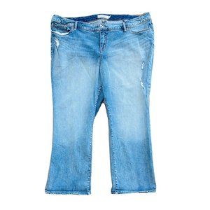 Torrid Womens  Jeans Sz 28 Distressed Straight Leg High Rise Blue Stretch Plus